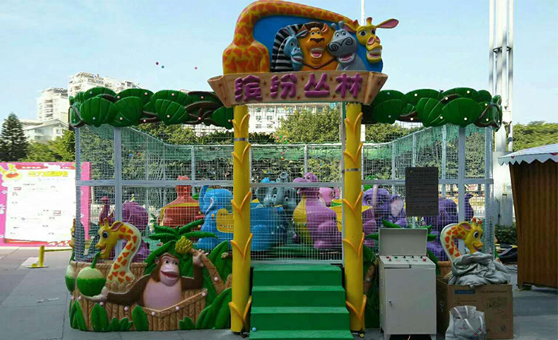 繽紛叢林噴球車